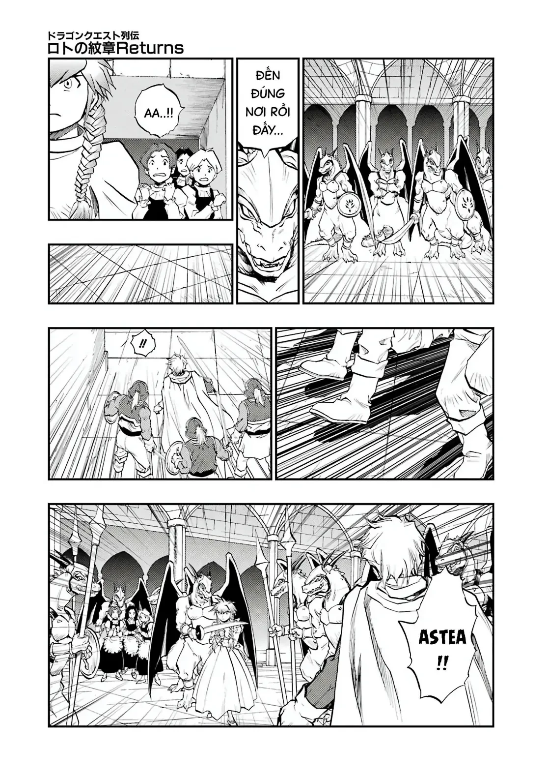 Dragon Quest 2 - Dấu Ấn Rồng Thiêng II Chapter 90 - 47