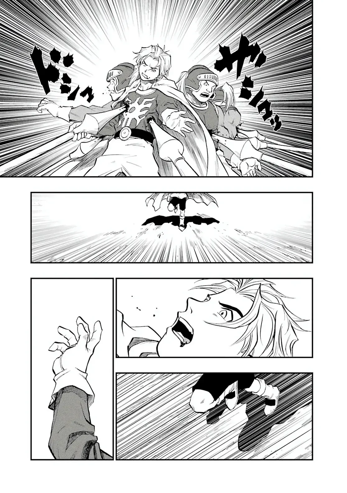 Dragon Quest 2 - Dấu Ấn Rồng Thiêng II Chapter 90 - 51