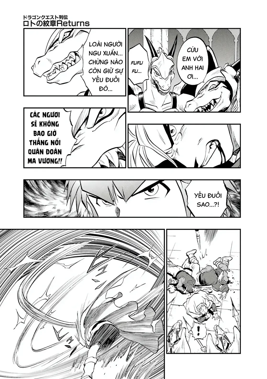 Dragon Quest 2 - Dấu Ấn Rồng Thiêng II Chapter 90 - 53