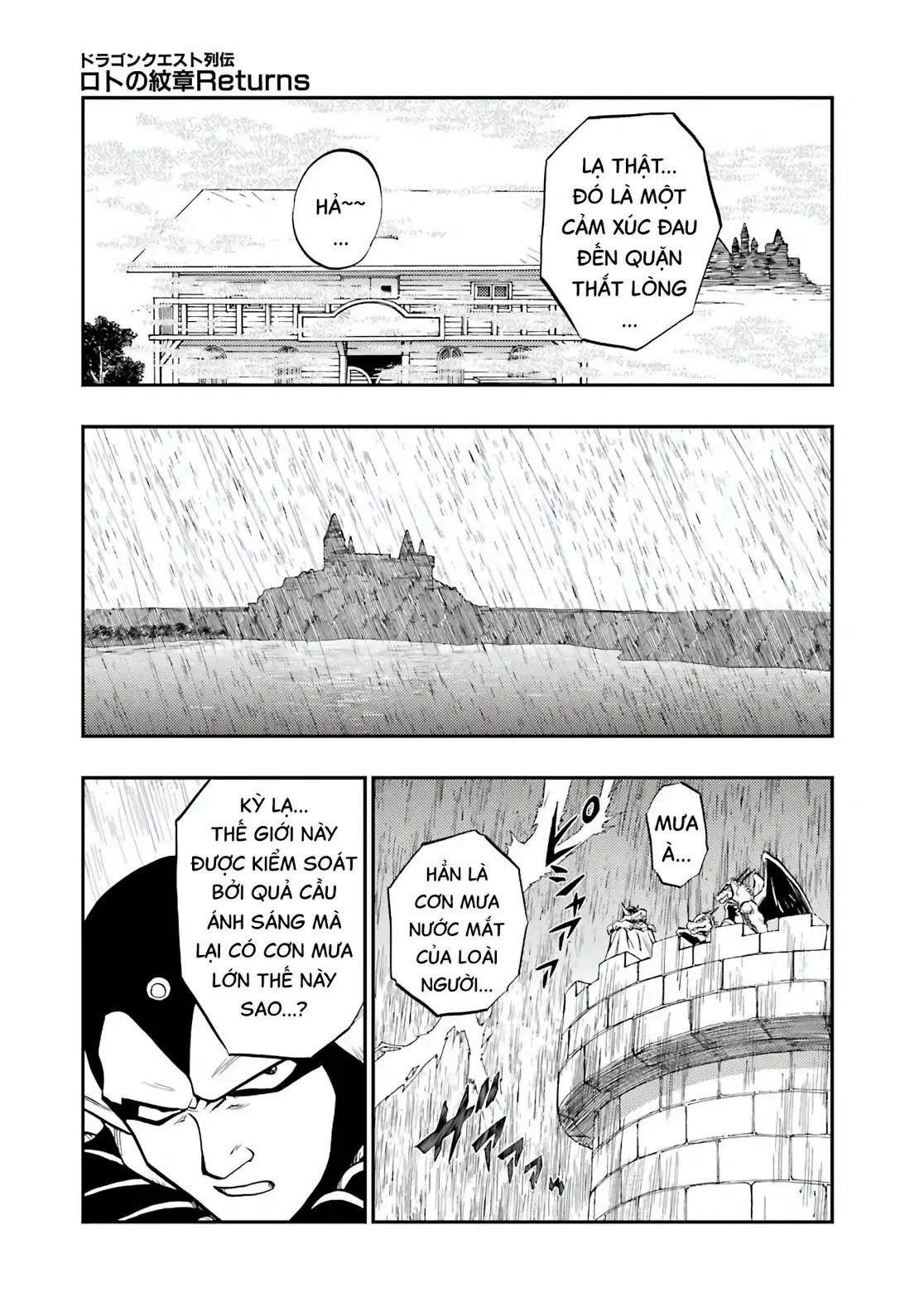 Dragon Quest 2 - Dấu Ấn Rồng Thiêng II Chapter 90 - 59