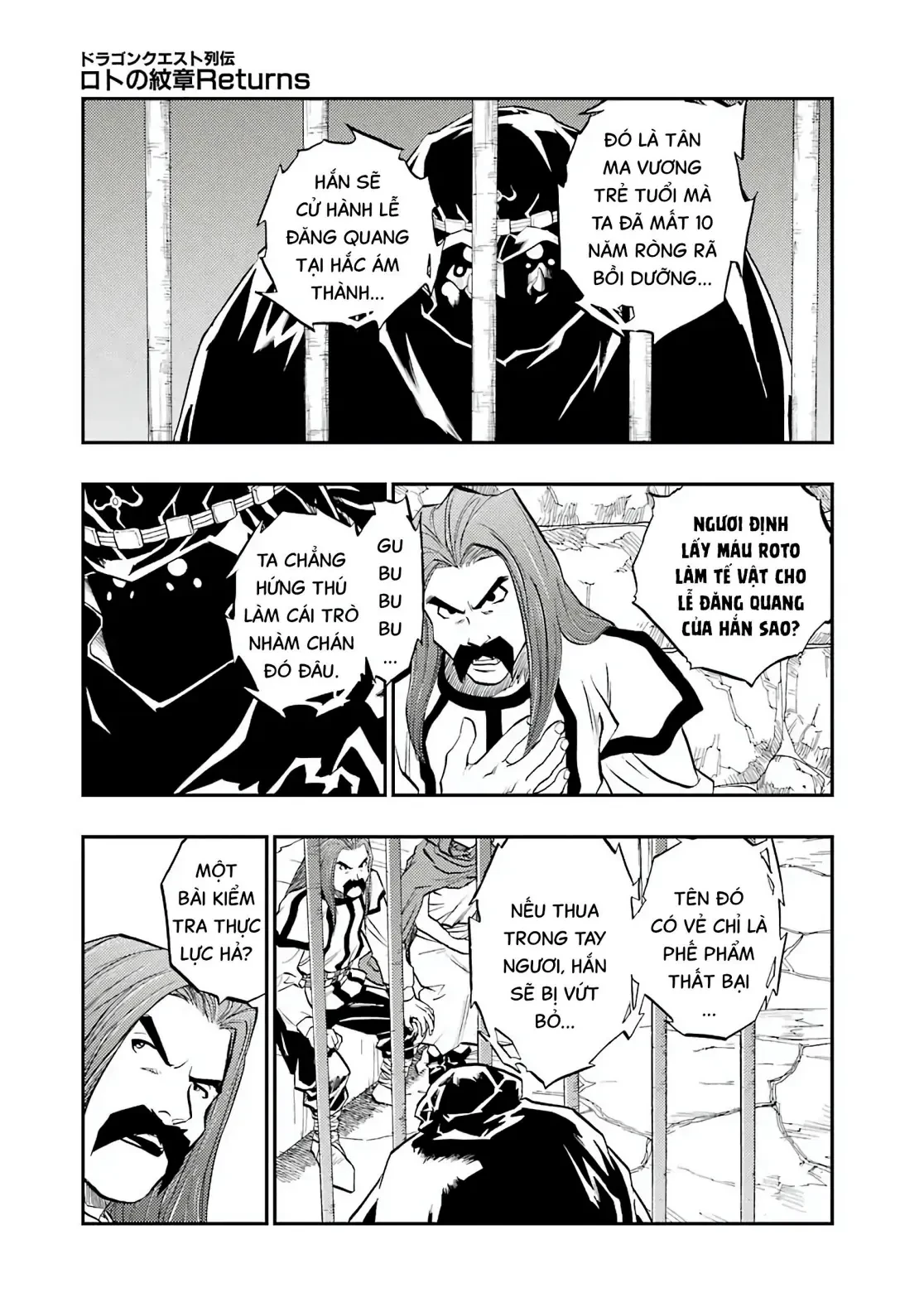 Dragon Quest 2 - Dấu Ấn Rồng Thiêng II Chapter 91 - 25