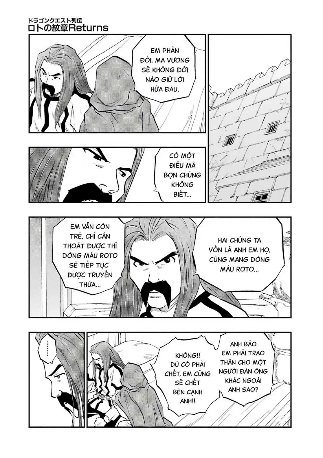 Dragon Quest 2 - Dấu Ấn Rồng Thiêng II Chapter 91 - 27