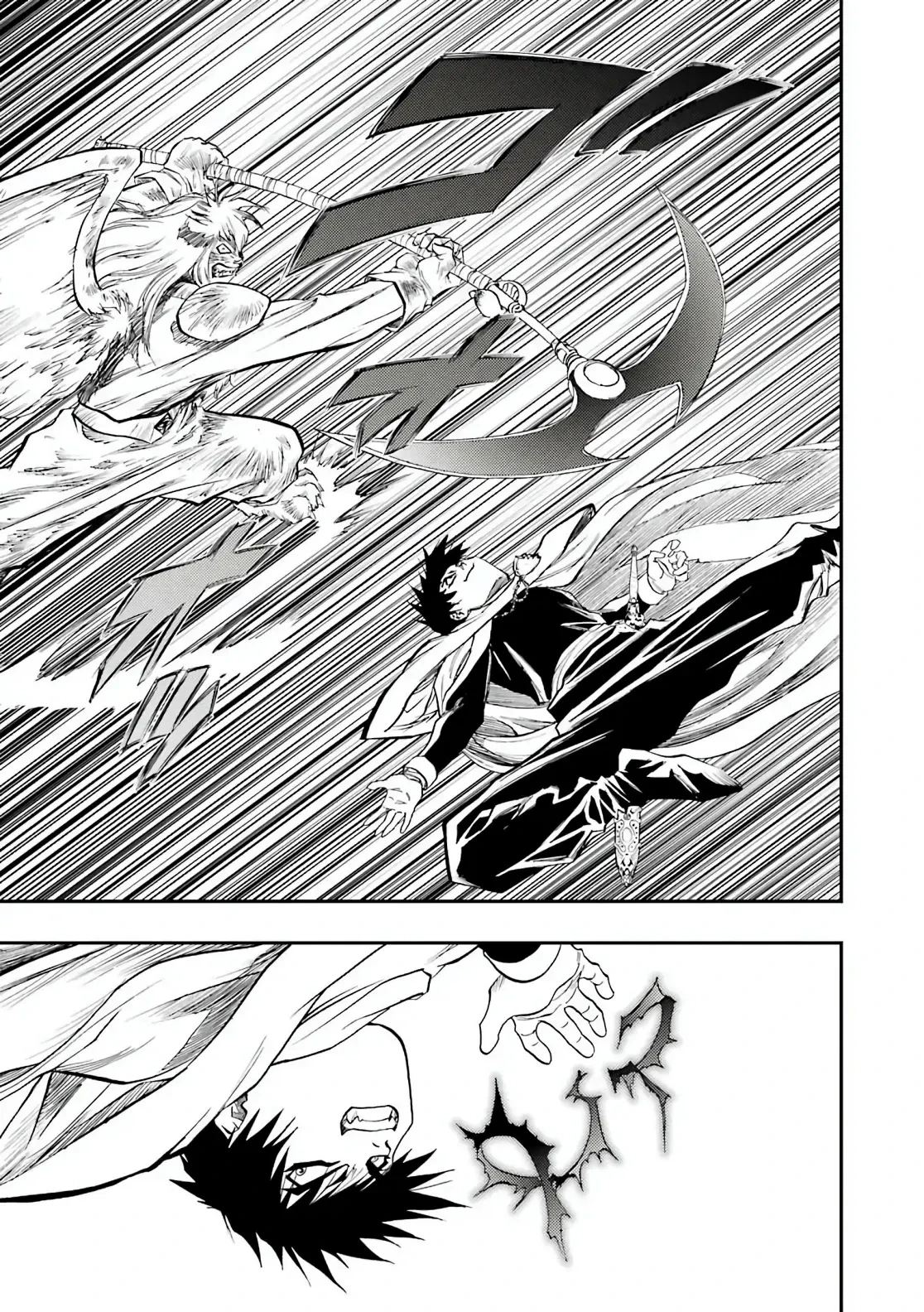 Dragon Quest 2 - Dấu Ấn Rồng Thiêng II Chapter 91 - 50