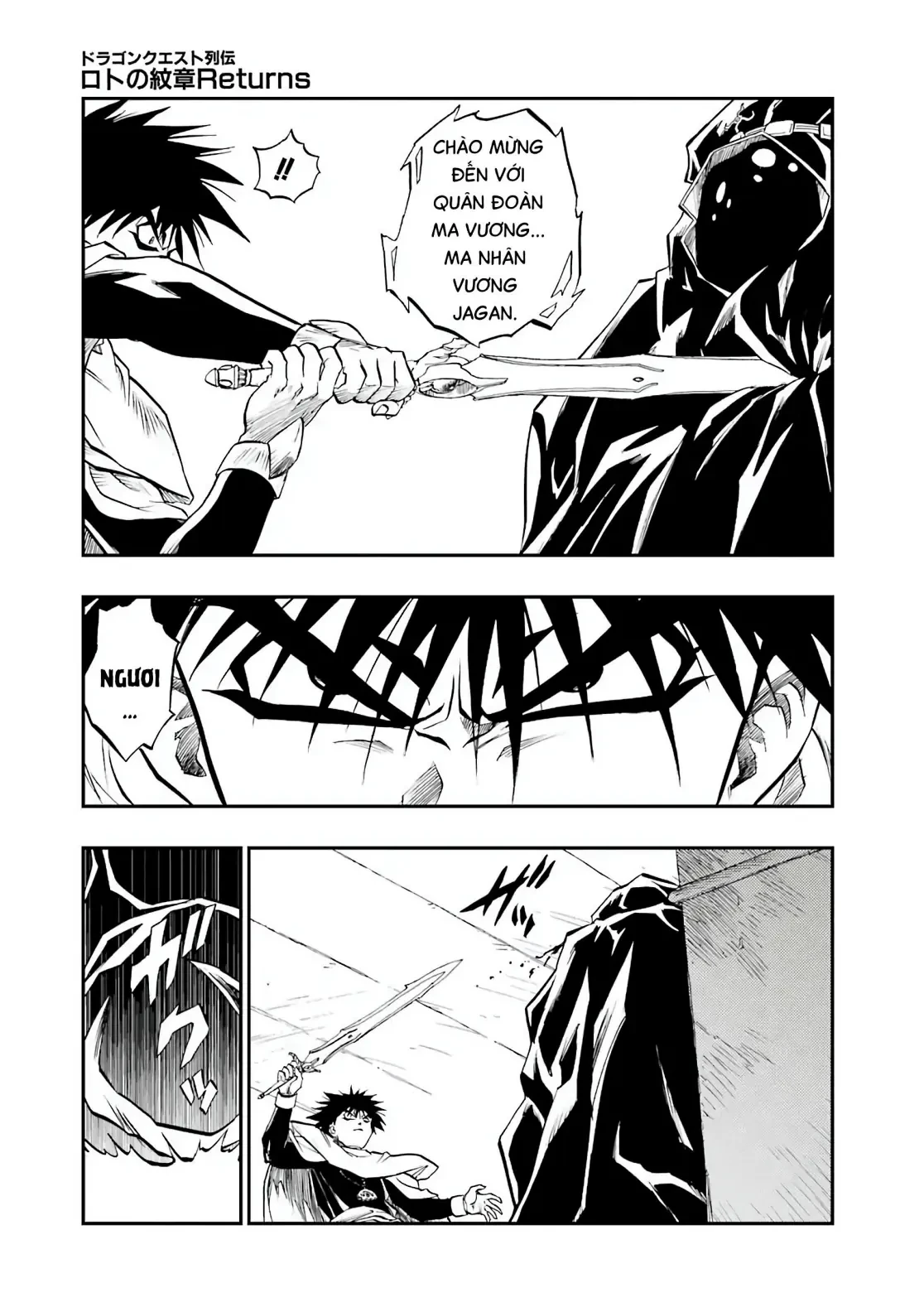 Dragon Quest 2 - Dấu Ấn Rồng Thiêng II Chapter 91 - 55