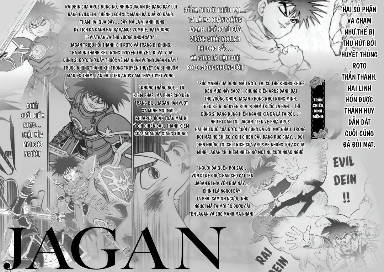 Dragon Quest 2 - Dấu Ấn Rồng Thiêng II Chapter 91 - 61
