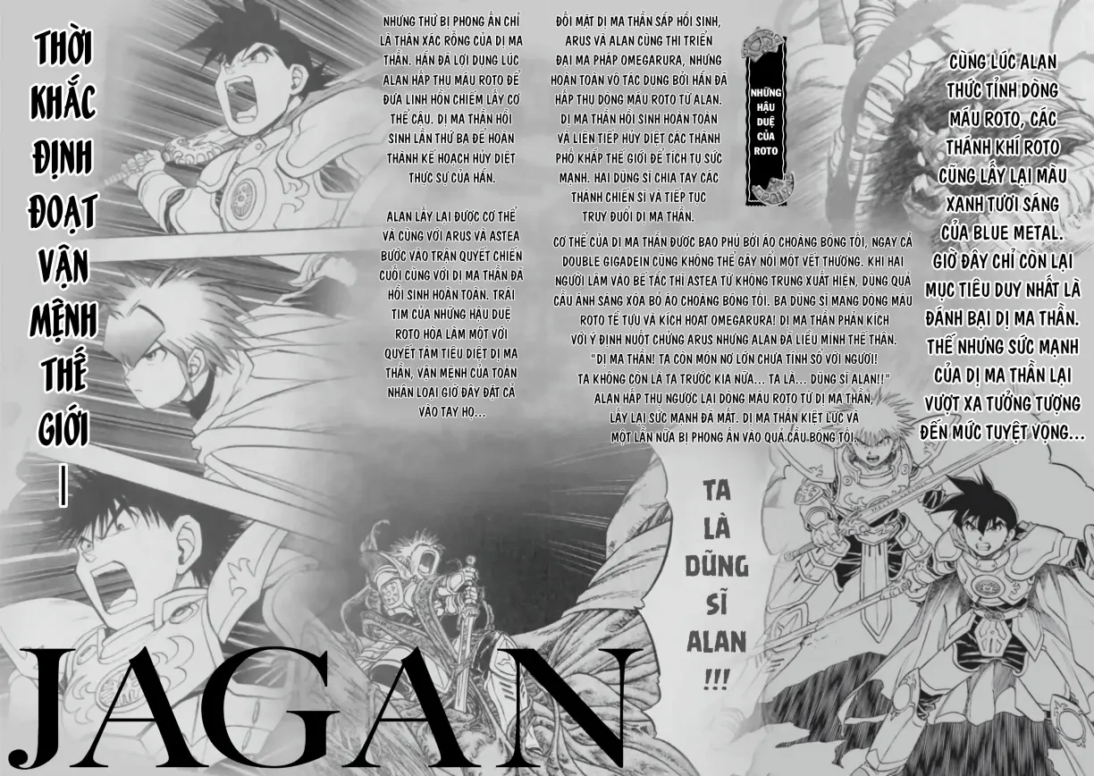 Dragon Quest 2 - Dấu Ấn Rồng Thiêng II Chapter 91 - 64
