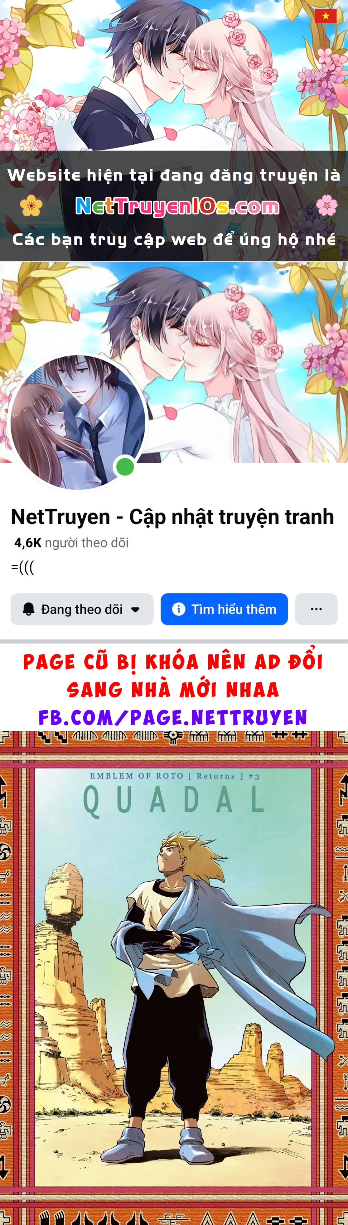 Dragon Quest 2 - Dấu Ấn Rồng Thiêng II Chapter 92 - 1