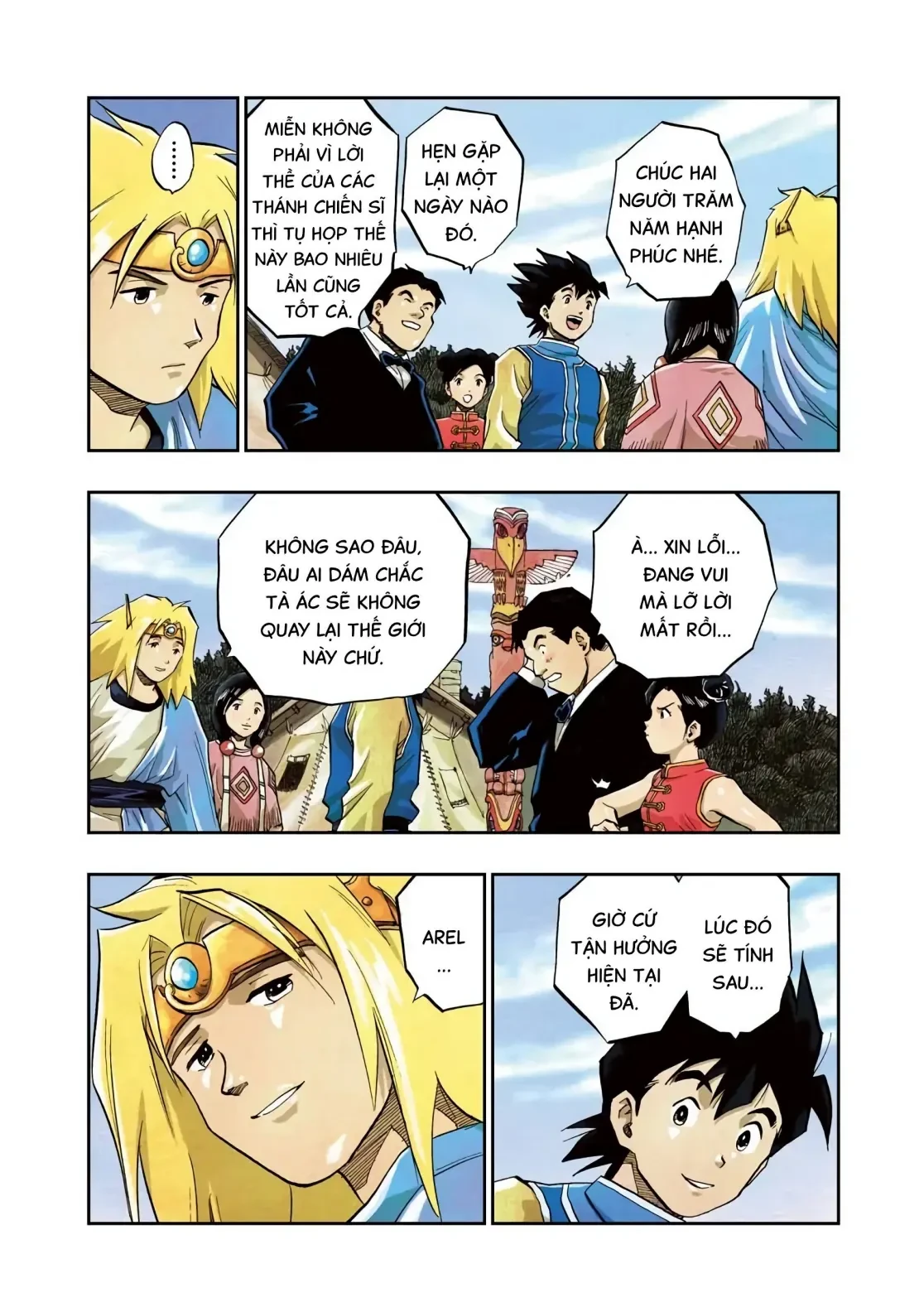 Dragon Quest 2 - Dấu Ấn Rồng Thiêng II Chapter 92 - 4