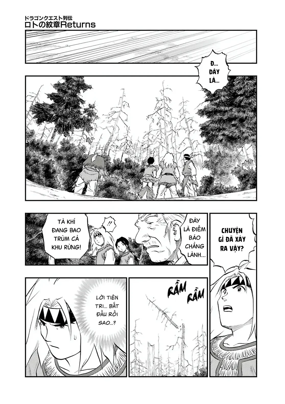 Dragon Quest 2 - Dấu Ấn Rồng Thiêng II Chapter 92 - 17