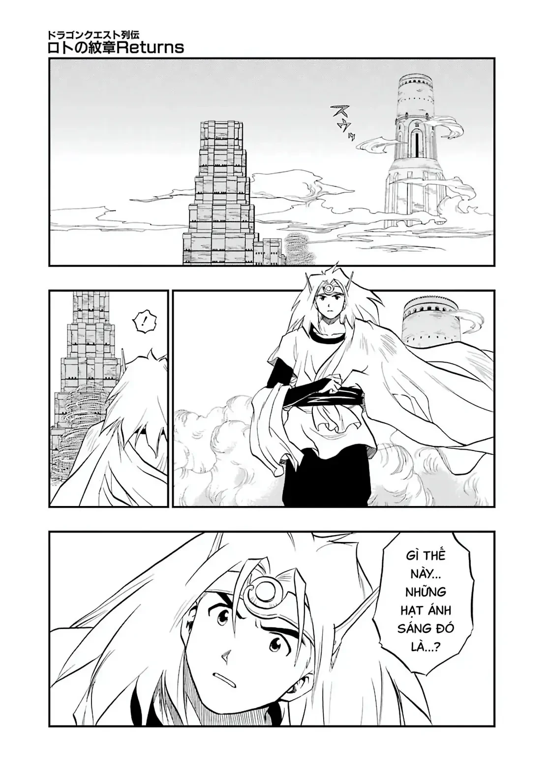 Dragon Quest 2 - Dấu Ấn Rồng Thiêng II Chapter 92 - 21