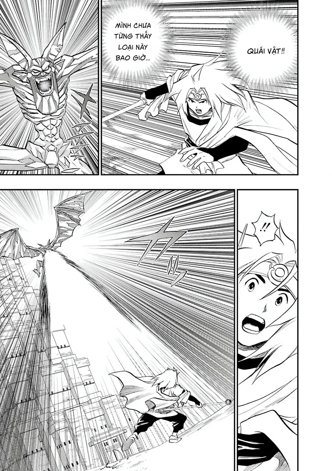 Dragon Quest 2 - Dấu Ấn Rồng Thiêng II Chapter 92 - 23