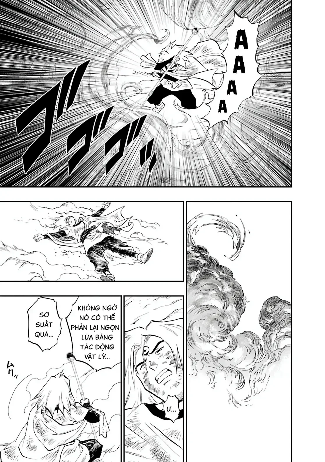 Dragon Quest 2 - Dấu Ấn Rồng Thiêng II Chapter 92 - 29