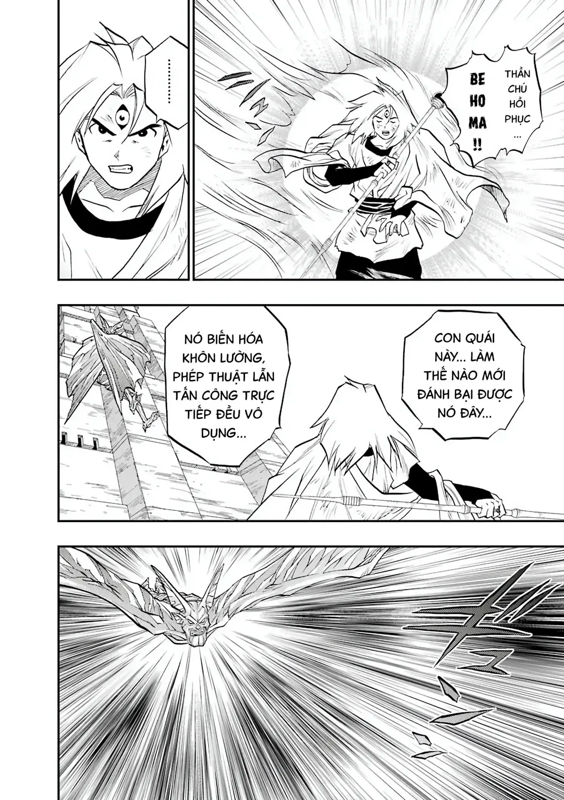 Dragon Quest 2 - Dấu Ấn Rồng Thiêng II Chapter 92 - 30