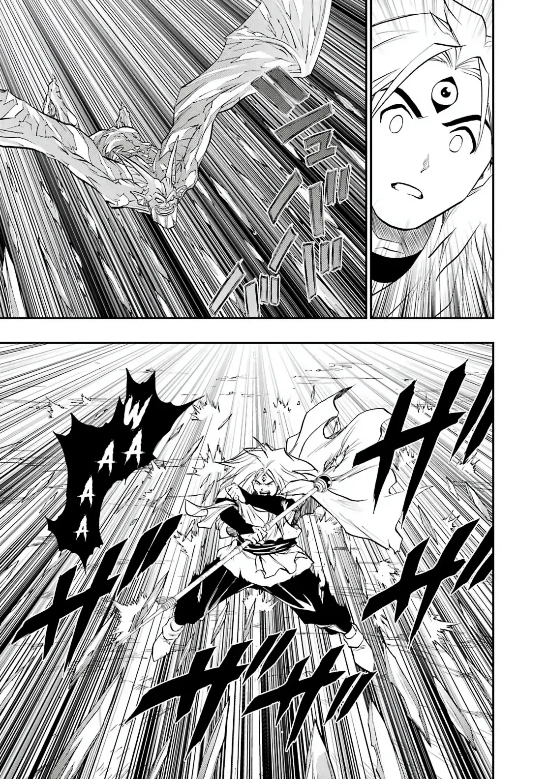 Dragon Quest 2 - Dấu Ấn Rồng Thiêng II Chapter 92 - 31