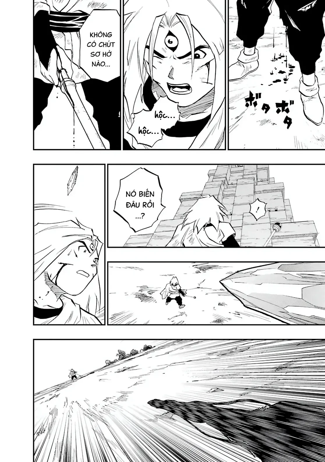 Dragon Quest 2 - Dấu Ấn Rồng Thiêng II Chapter 92 - 32