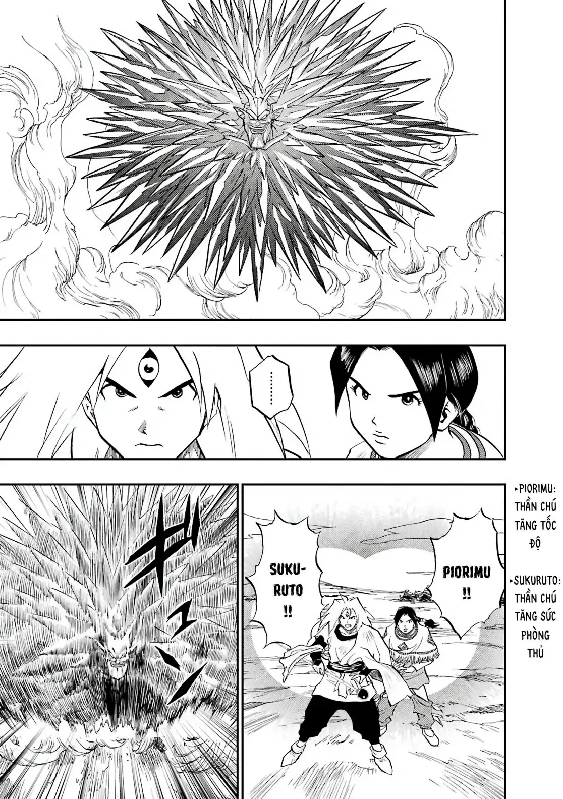 Dragon Quest 2 - Dấu Ấn Rồng Thiêng II Chapter 92 - 36