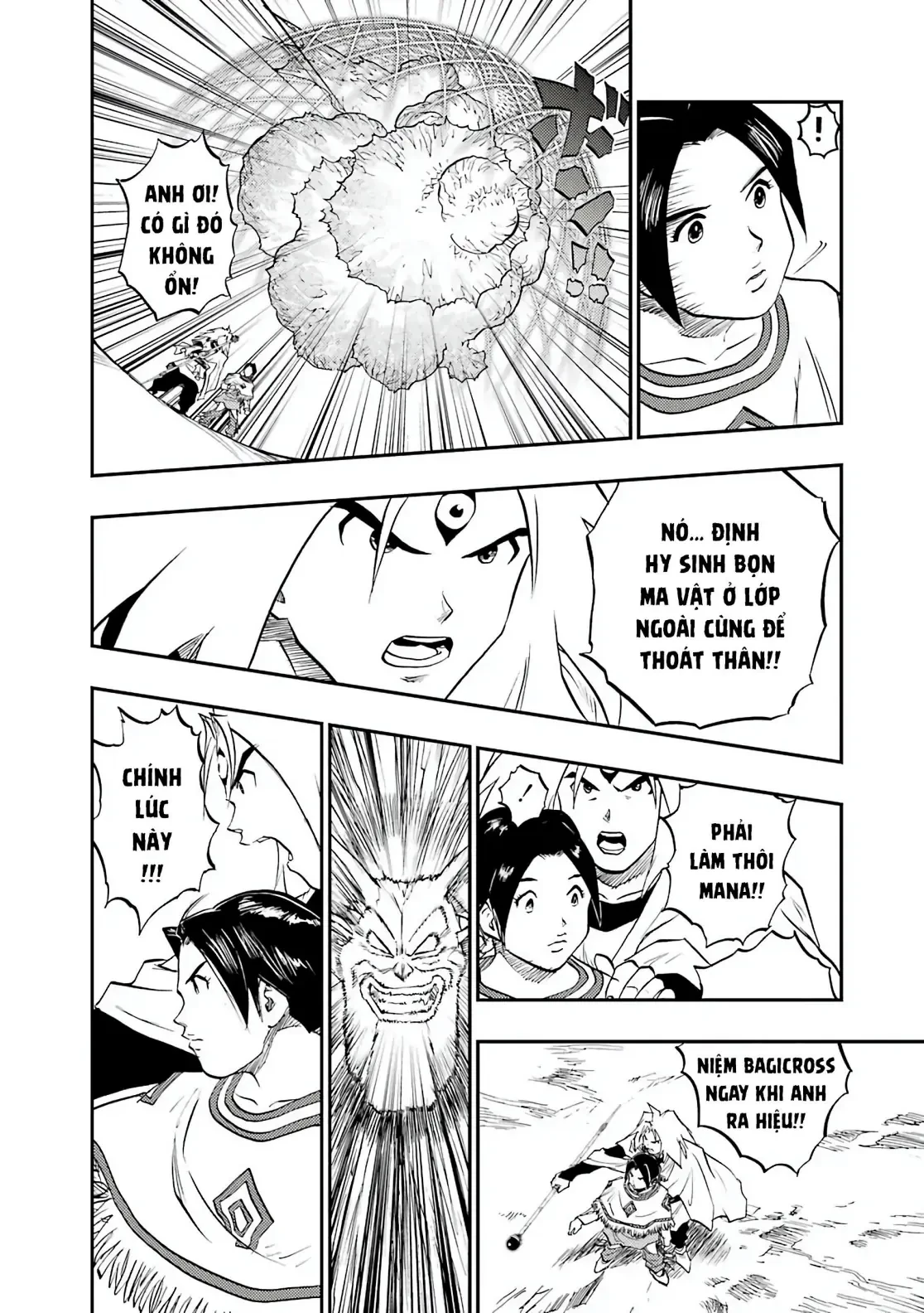Dragon Quest 2 - Dấu Ấn Rồng Thiêng II Chapter 92 - 41