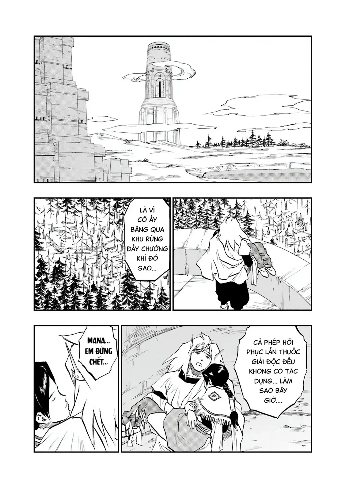 Dragon Quest 2 - Dấu Ấn Rồng Thiêng II Chapter 92 - 46