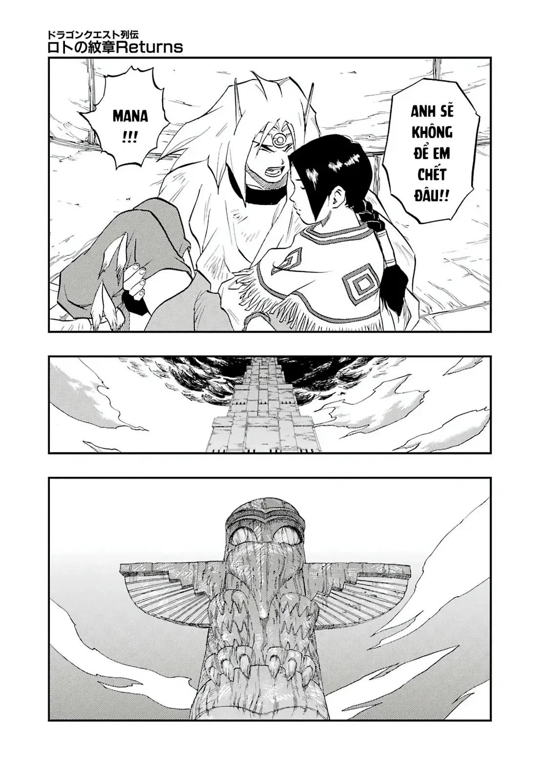 Dragon Quest 2 - Dấu Ấn Rồng Thiêng II Chapter 92 - 47