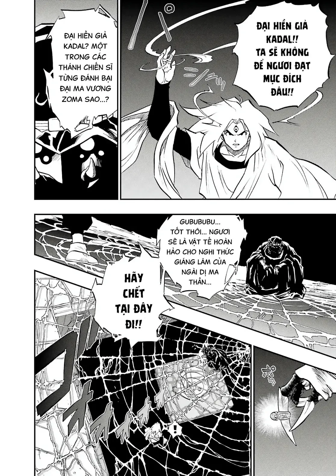 Dragon Quest 2 - Dấu Ấn Rồng Thiêng II Chapter 92 - 54