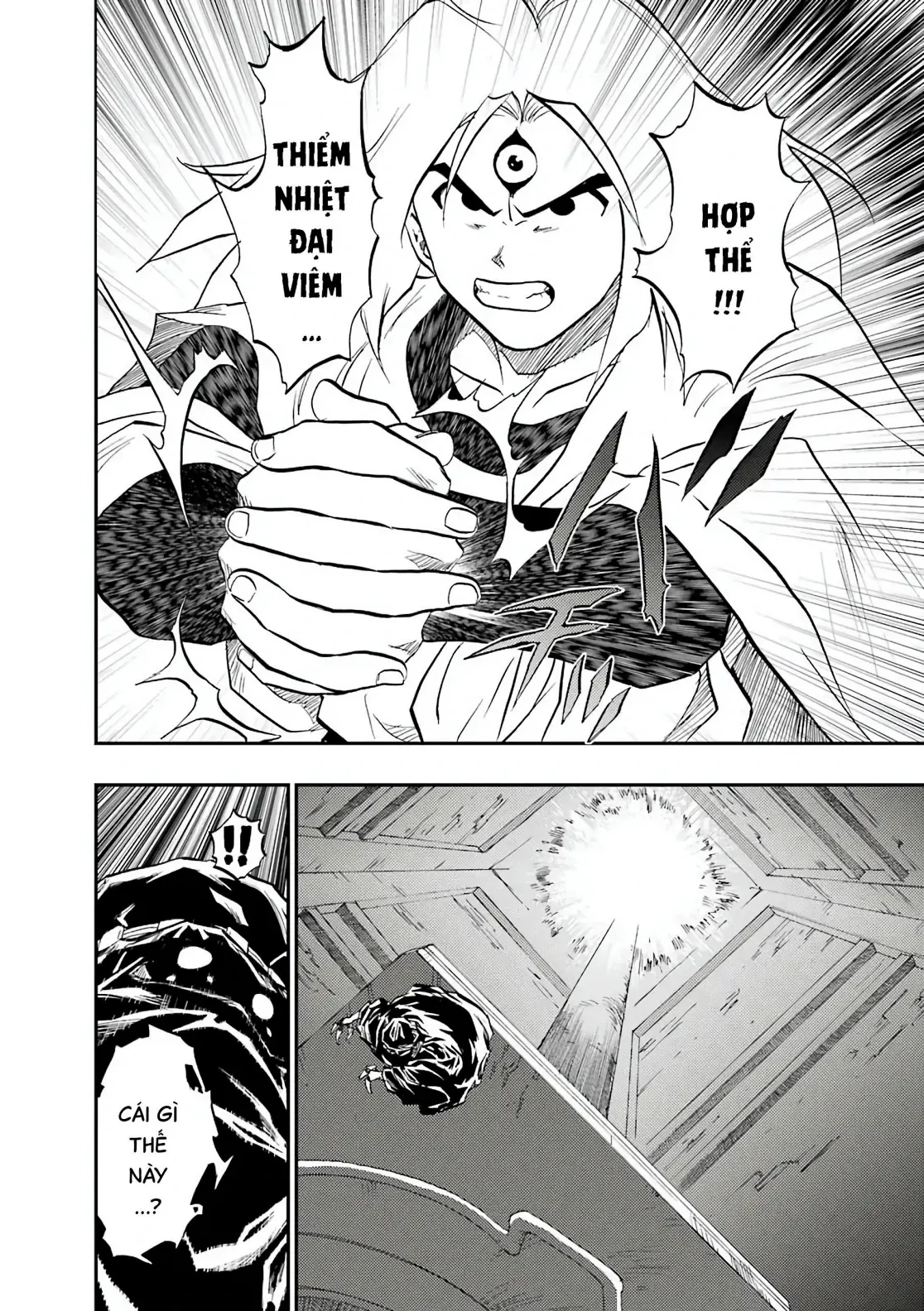 Dragon Quest 2 - Dấu Ấn Rồng Thiêng II Chapter 92 - 56