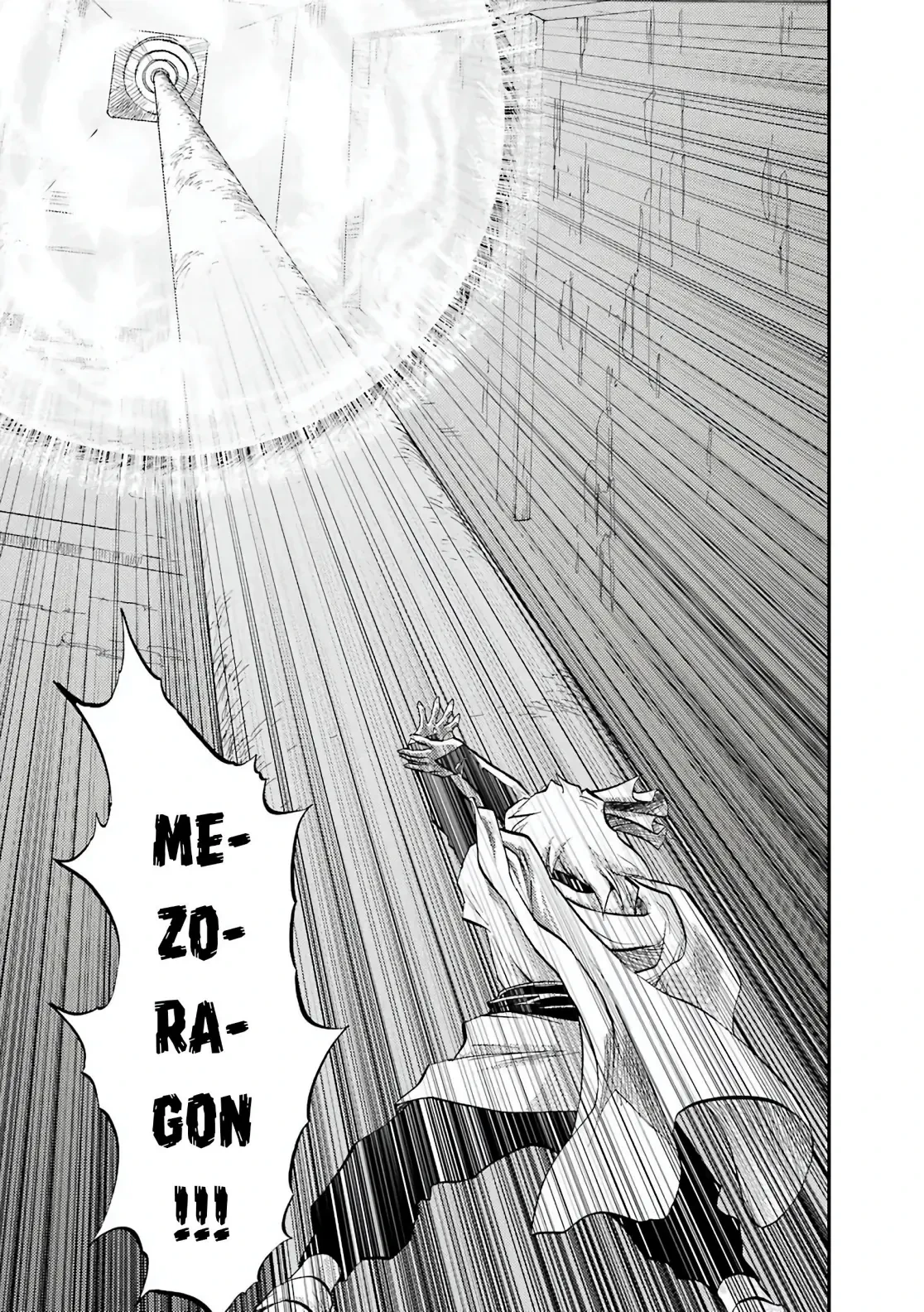 Dragon Quest 2 - Dấu Ấn Rồng Thiêng II Chapter 92 - 57