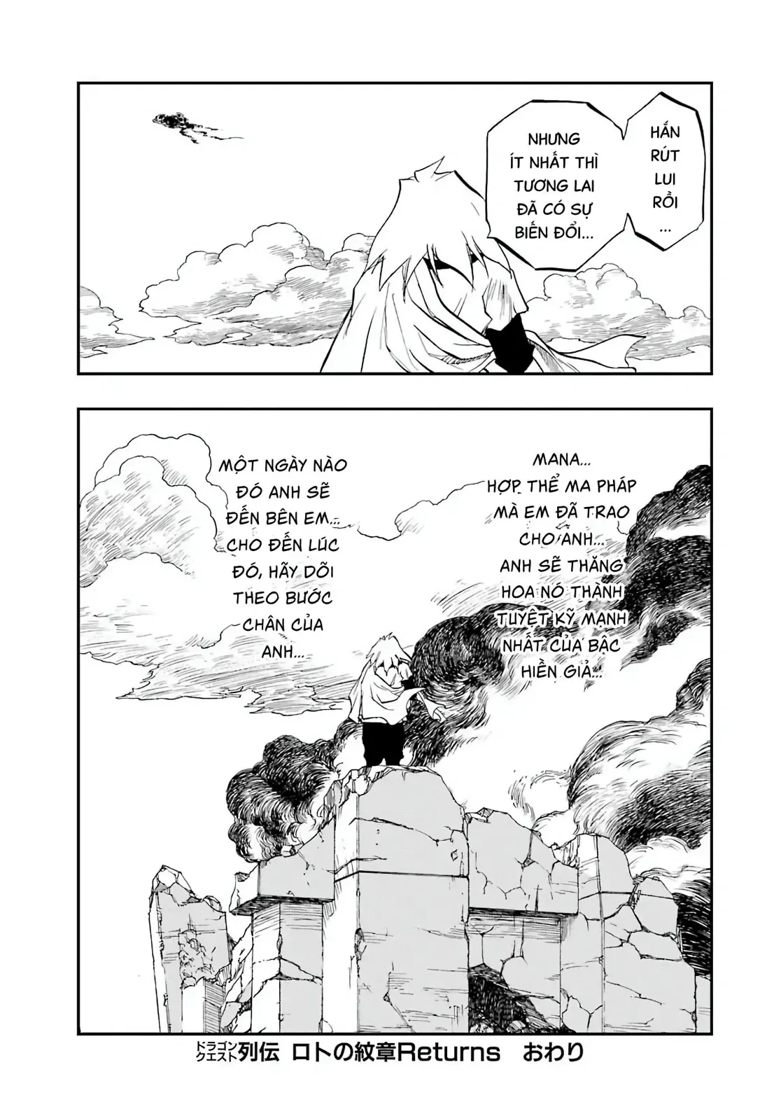 Dragon Quest 2 - Dấu Ấn Rồng Thiêng II Chapter 92 - 60