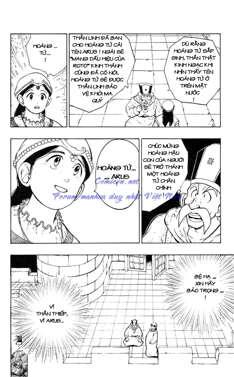 Dragon Quest 2 - Dấu Ấn Rồng Thiêng Ii Chapter 1 - 11