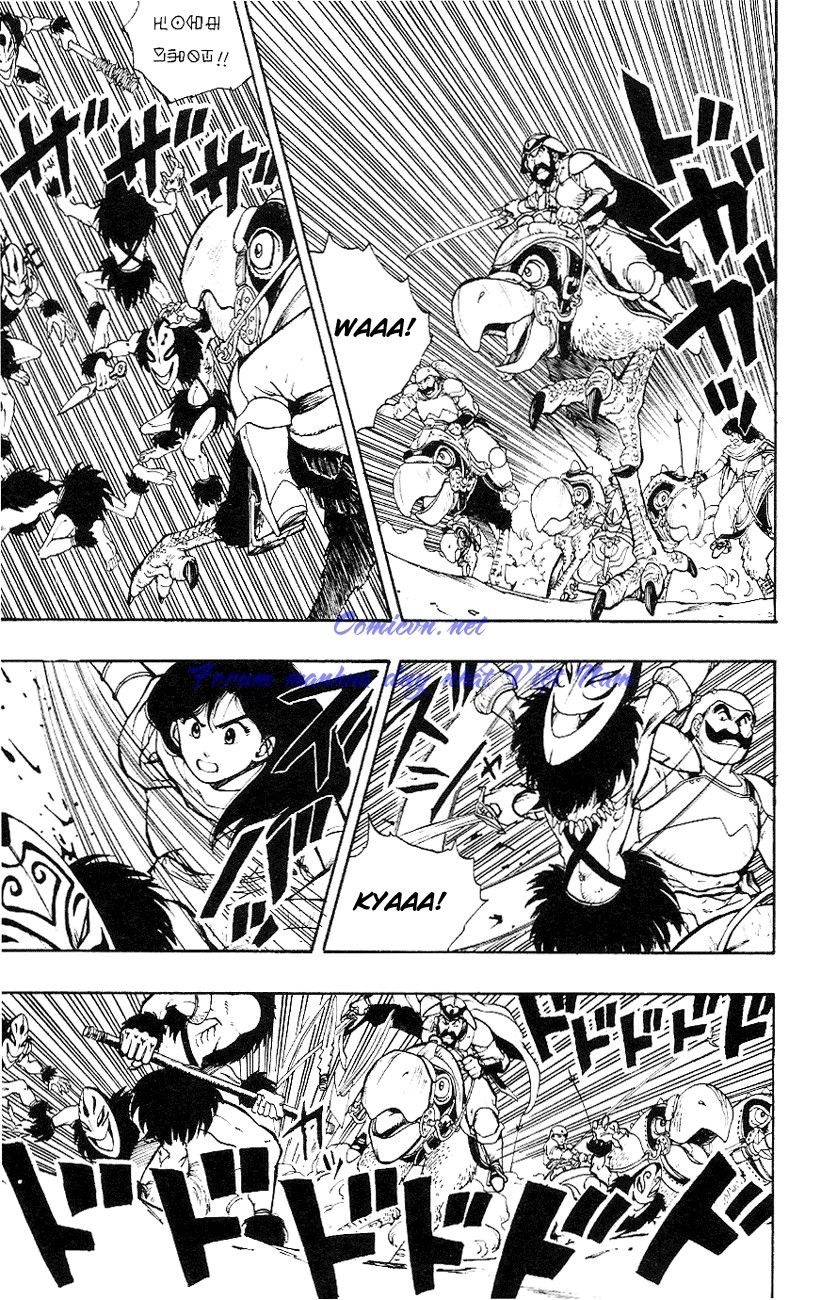 Dragon Quest 2 - Dấu Ấn Rồng Thiêng Ii Chapter 1 - 14