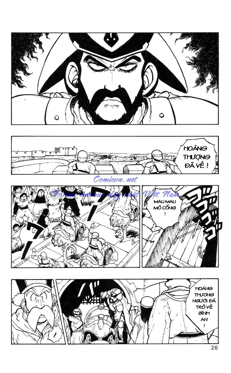 Dragon Quest 2 - Dấu Ấn Rồng Thiêng Ii Chapter 1 - 23