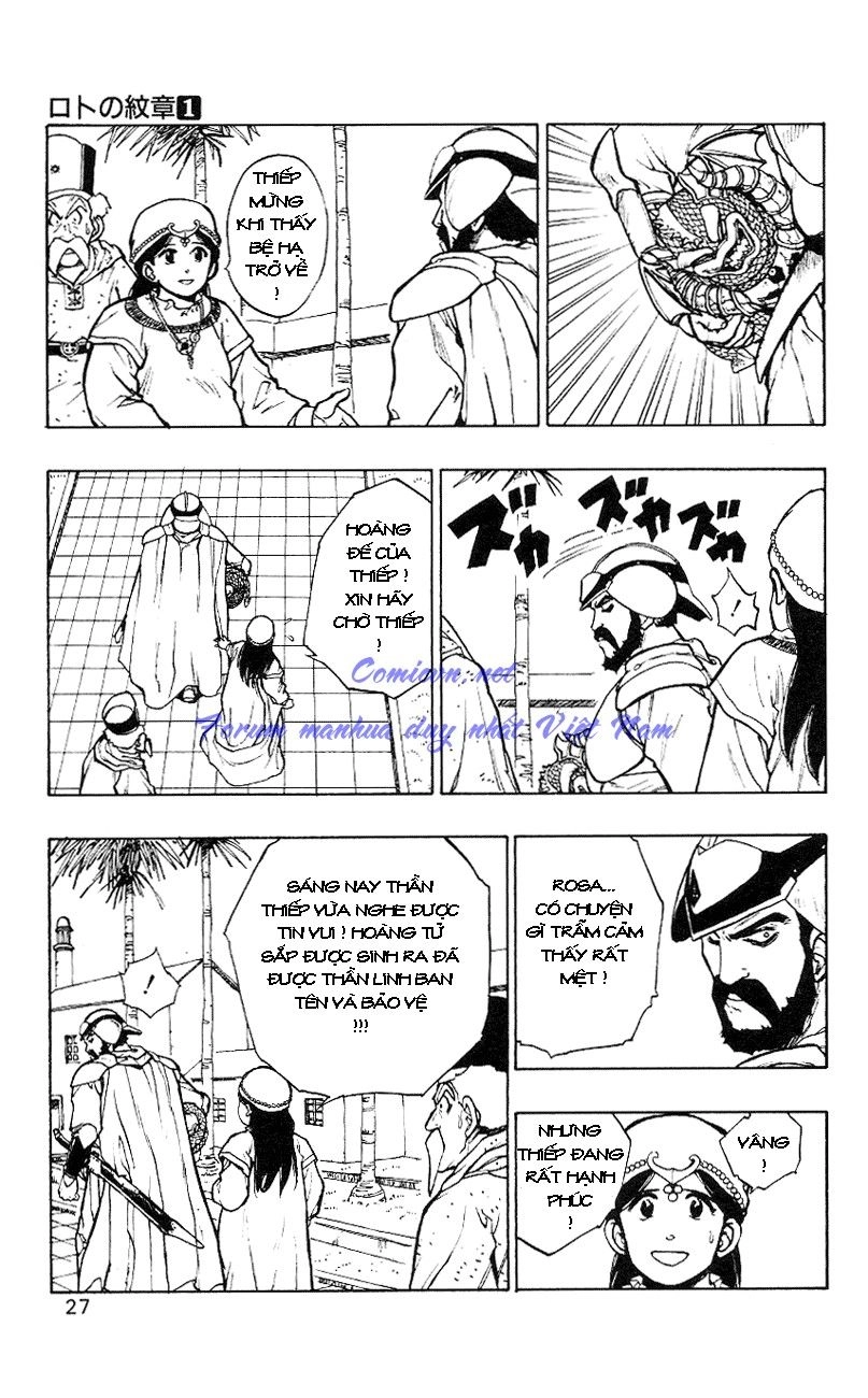 Dragon Quest 2 - Dấu Ấn Rồng Thiêng Ii Chapter 1 - 24