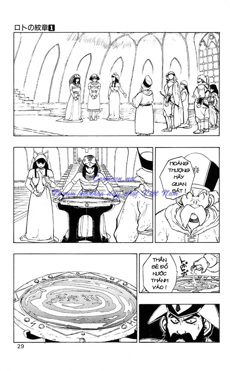 Dragon Quest 2 - Dấu Ấn Rồng Thiêng Ii Chapter 1 - 26