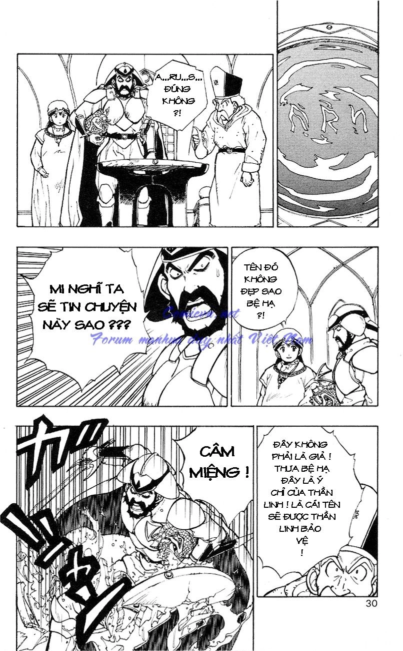 Dragon Quest 2 - Dấu Ấn Rồng Thiêng Ii Chapter 1 - 27