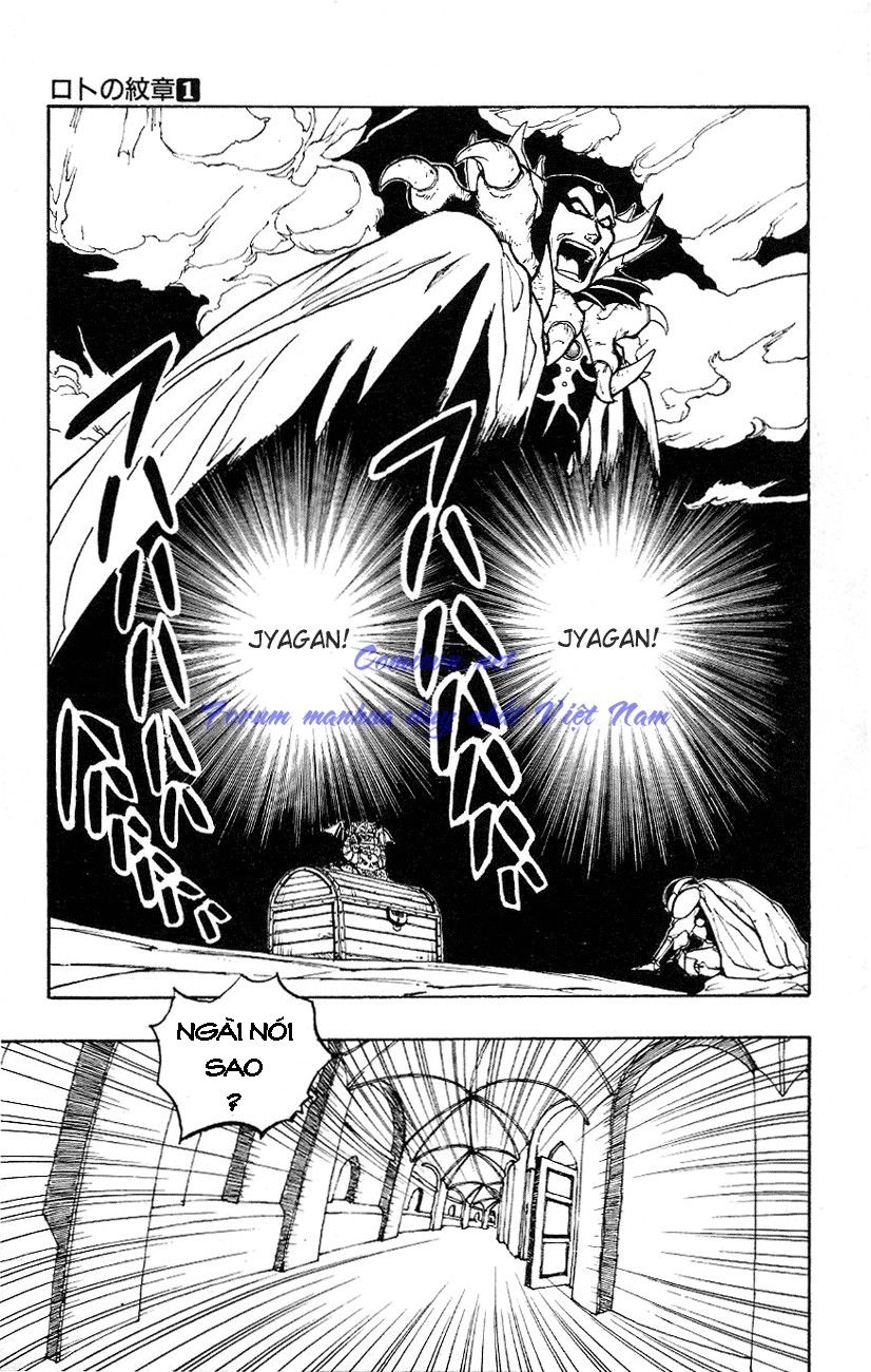 Dragon Quest 2 - Dấu Ấn Rồng Thiêng Ii Chapter 1 - 32