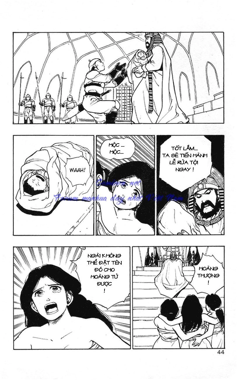 Dragon Quest 2 - Dấu Ấn Rồng Thiêng Ii Chapter 1 - 41