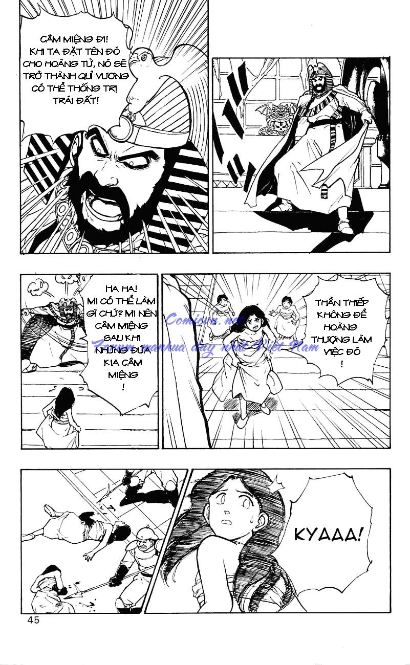 Dragon Quest 2 - Dấu Ấn Rồng Thiêng Ii Chapter 1 - 42