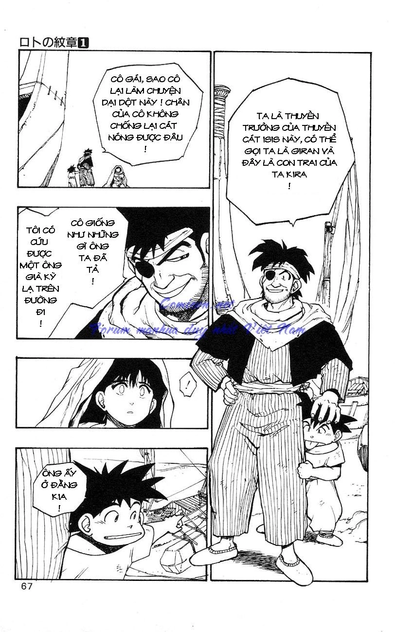 Dragon Quest 2 - Dấu Ấn Rồng Thiêng Ii Chapter 1 - 64