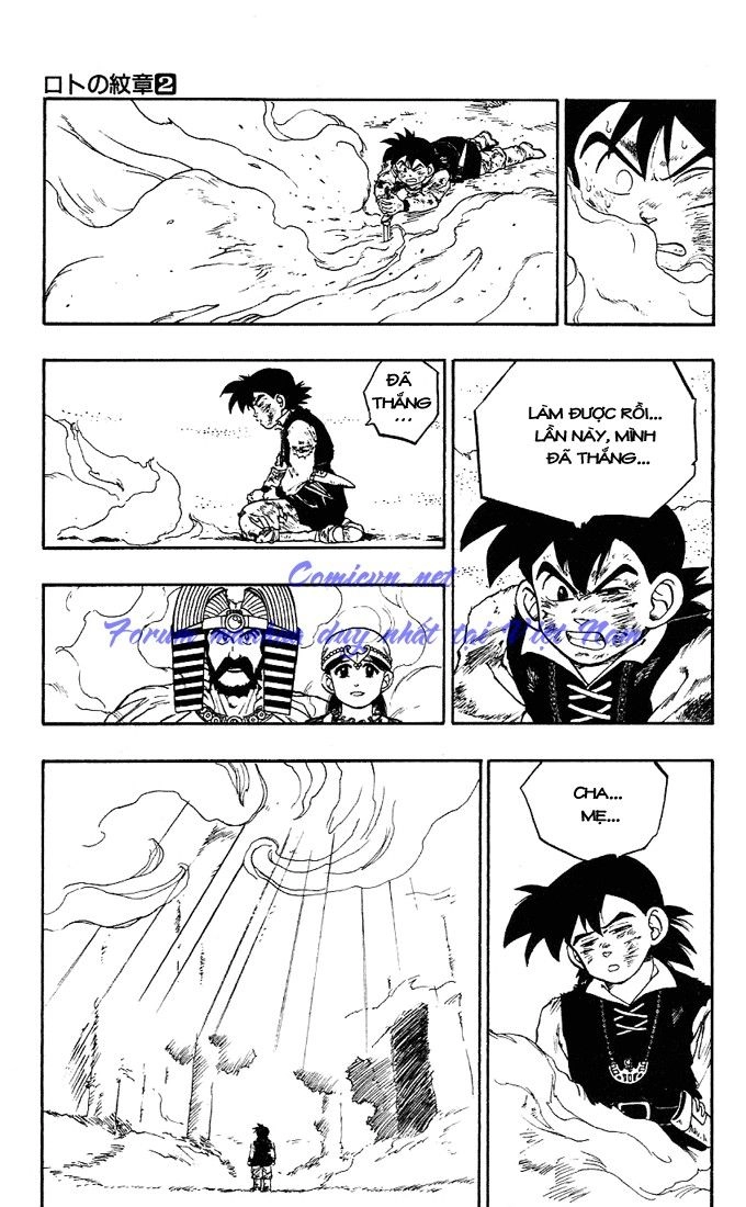 Dragon Quest 2 - Dấu Ấn Rồng Thiêng Ii Chapter 6 - 17