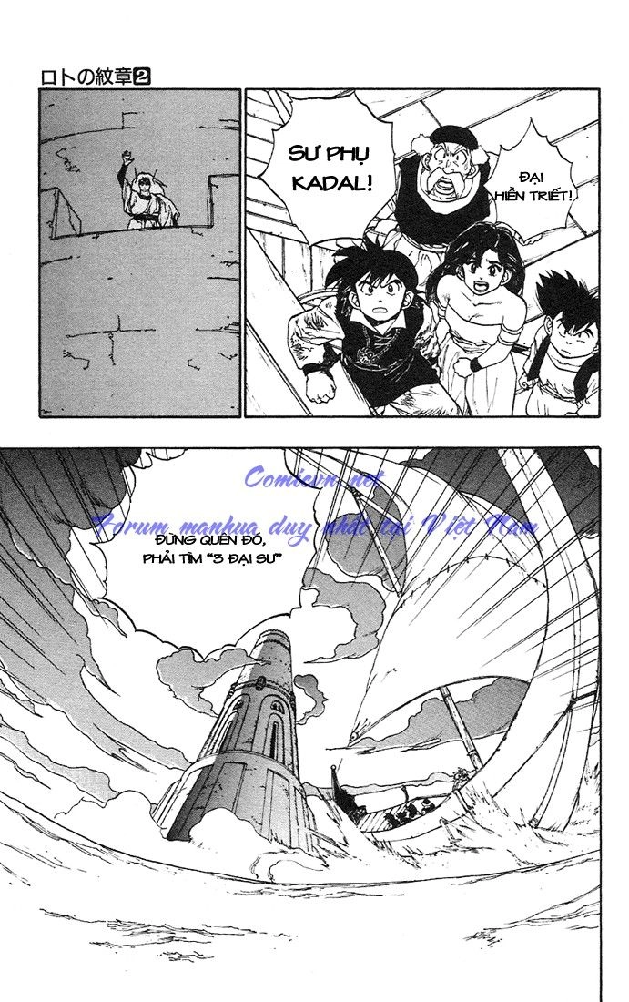 Dragon Quest 2 - Dấu Ấn Rồng Thiêng Ii Chapter 6 - 42