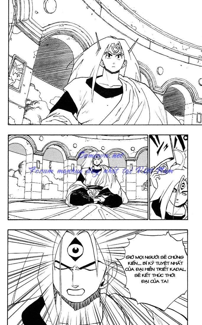 Dragon Quest 2 - Dấu Ấn Rồng Thiêng Ii Chapter 6 - 43