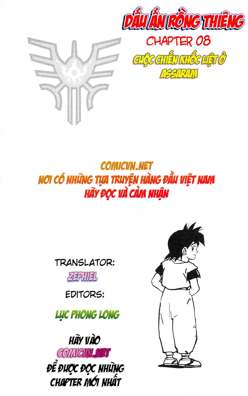 Dragon Quest 2 - Dấu Ấn Rồng Thiêng Ii Chapter 7 - 44