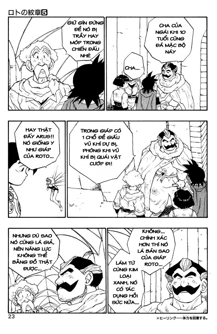 Dragon Quest 2 - Dấu Ấn Rồng Thiêng Ii Chapter 15 - 23