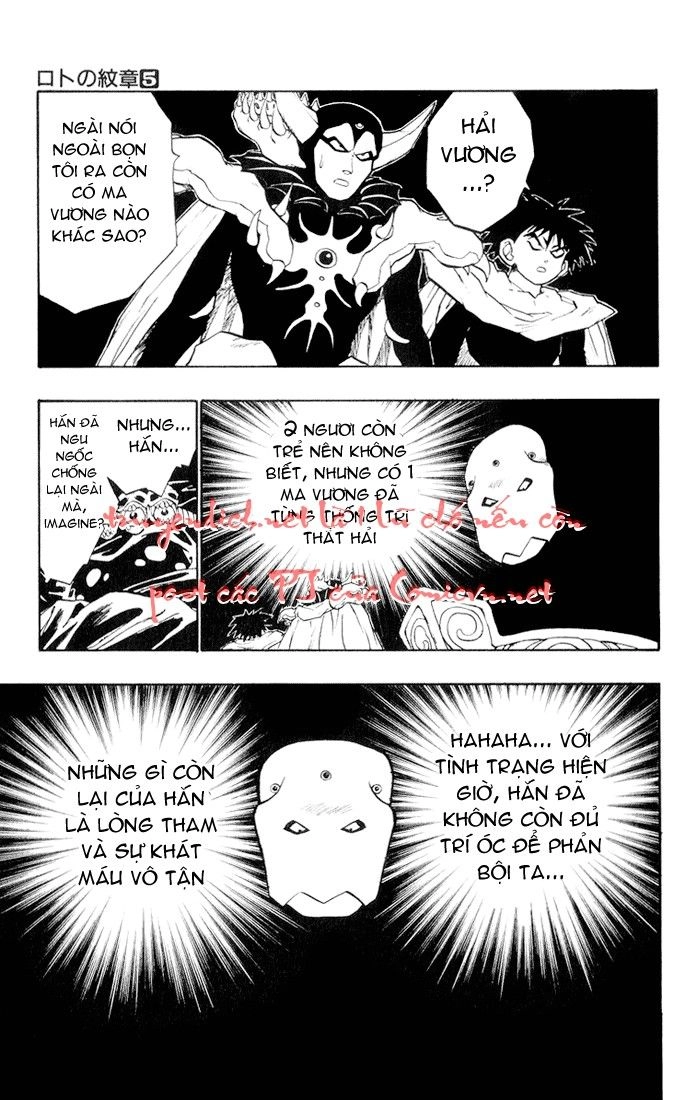 Dragon Quest 2 - Dấu Ấn Rồng Thiêng II Chapter 17 - 4