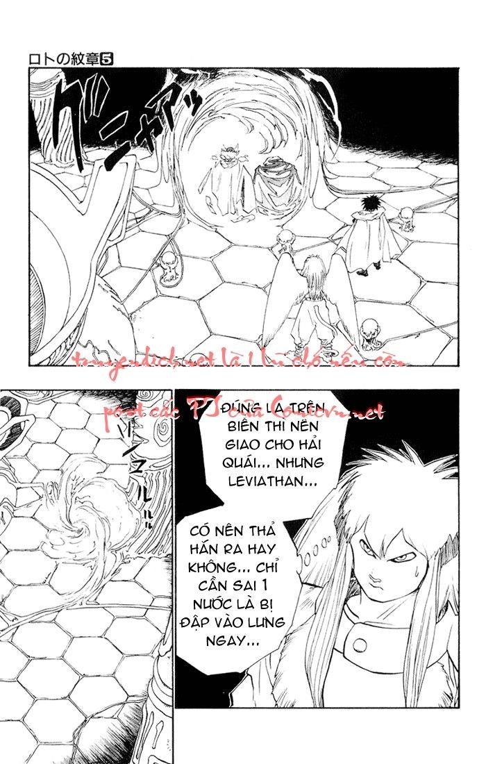 Dragon Quest 2 - Dấu Ấn Rồng Thiêng II Chapter 17 - 6