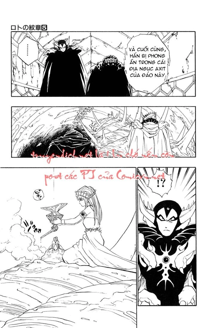 Dragon Quest 2 - Dấu Ấn Rồng Thiêng II Chapter 17 - 12