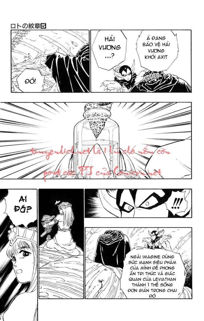 Dragon Quest 2 - Dấu Ấn Rồng Thiêng II Chapter 17 - 14