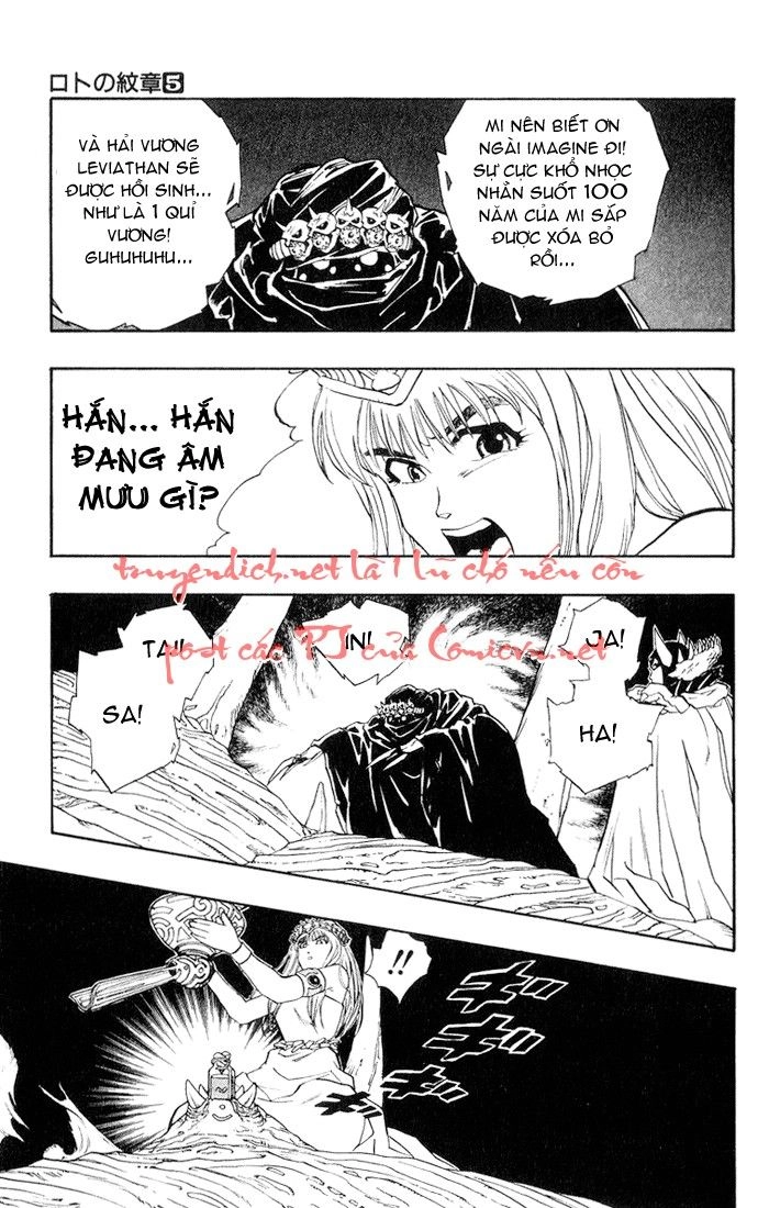Dragon Quest 2 - Dấu Ấn Rồng Thiêng II Chapter 17 - 16