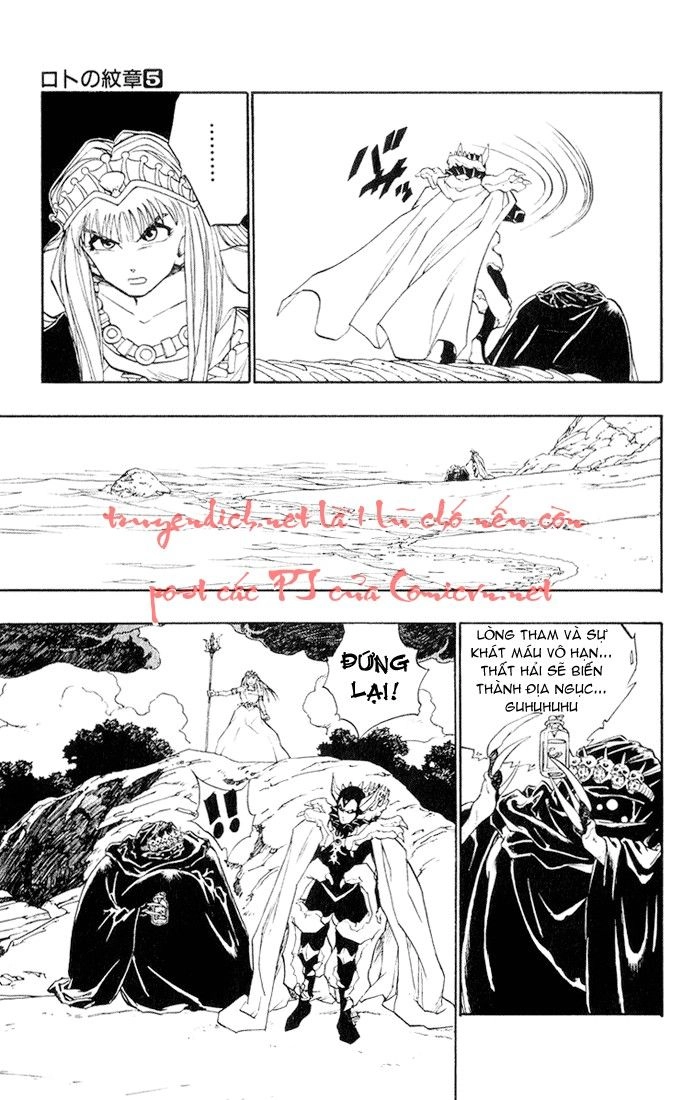 Dragon Quest 2 - Dấu Ấn Rồng Thiêng II Chapter 17 - 18