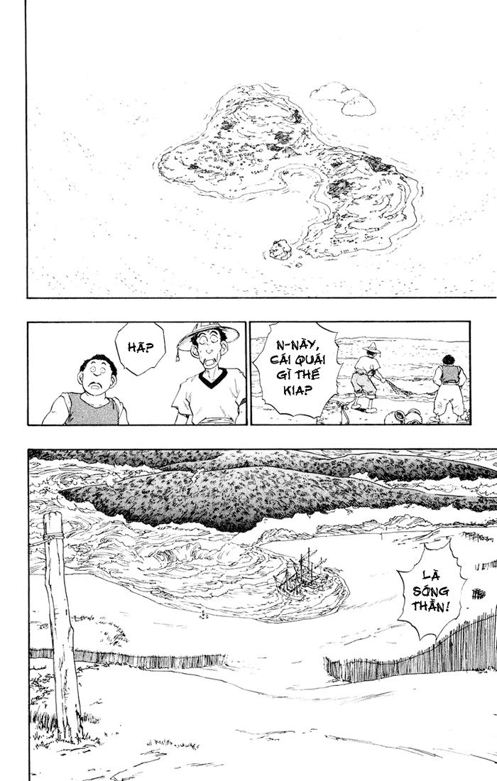 Dragon Quest 2 - Dấu Ấn Rồng Thiêng II Chapter 18 - 2
