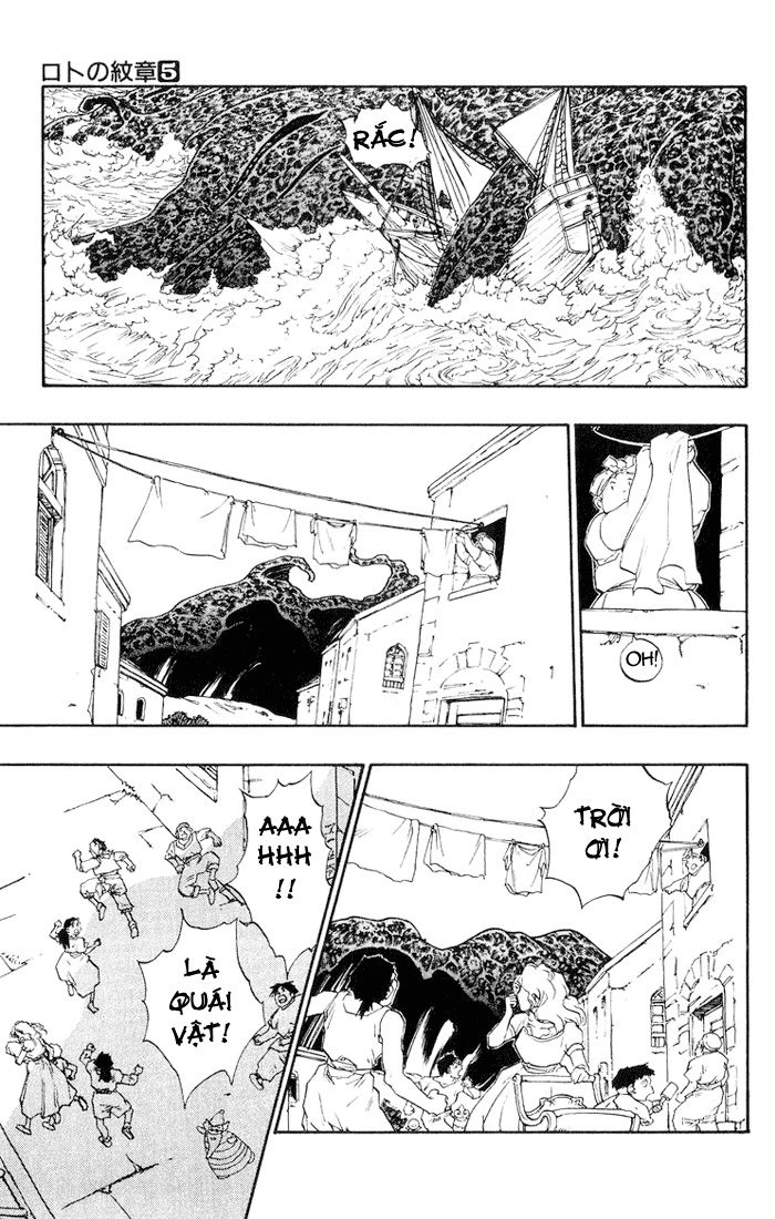 Dragon Quest 2 - Dấu Ấn Rồng Thiêng II Chapter 18 - 3